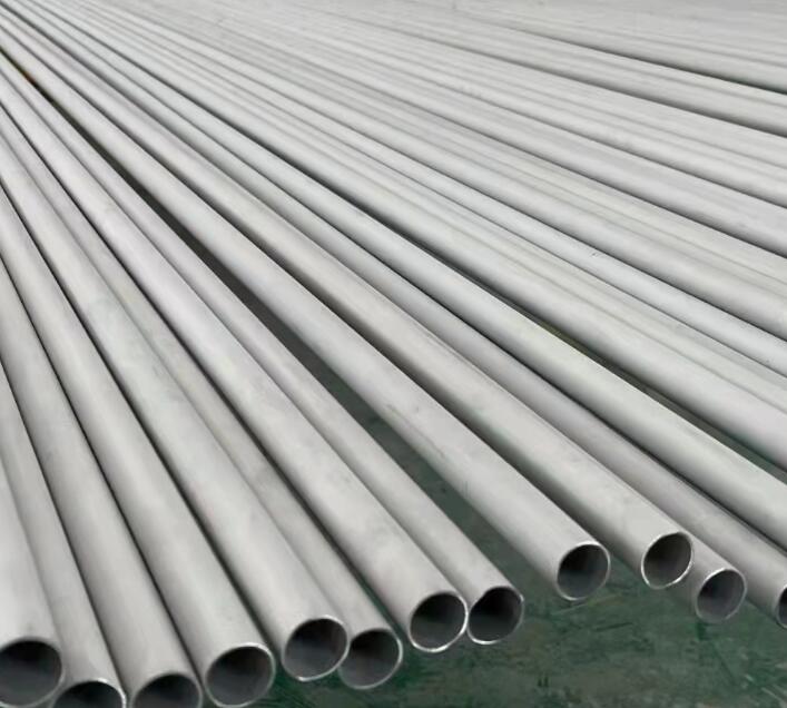 华南热作学院441不锈钢管