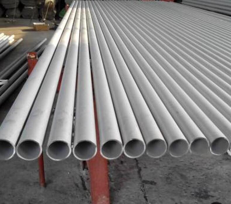 华南热作学院不锈管