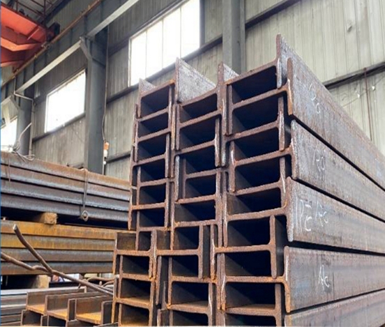 华南热作学院Q420C工字型钢